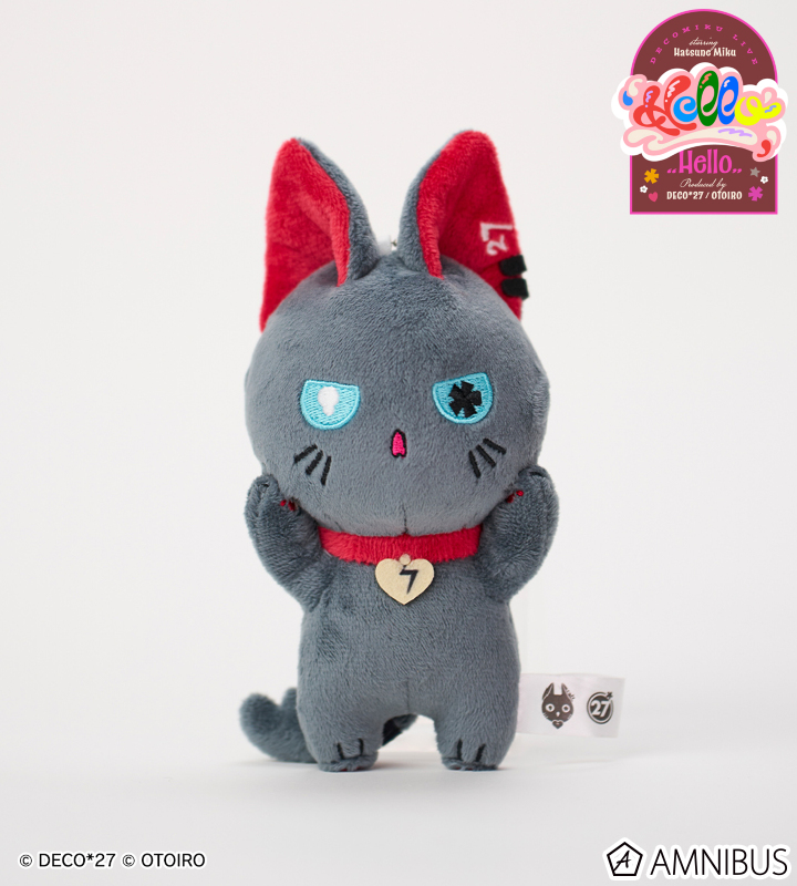 にーにゃ ぬいぐるみキーホルダー