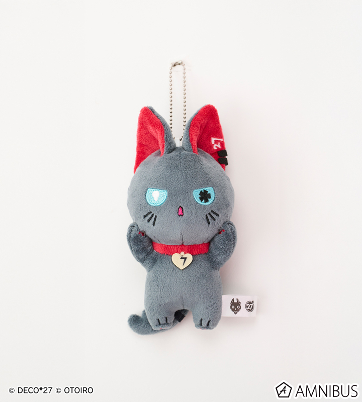 にーにゃ ぬいぐるみキーホルダー