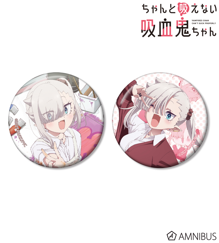 石川月菜 缶バッジ2個セット