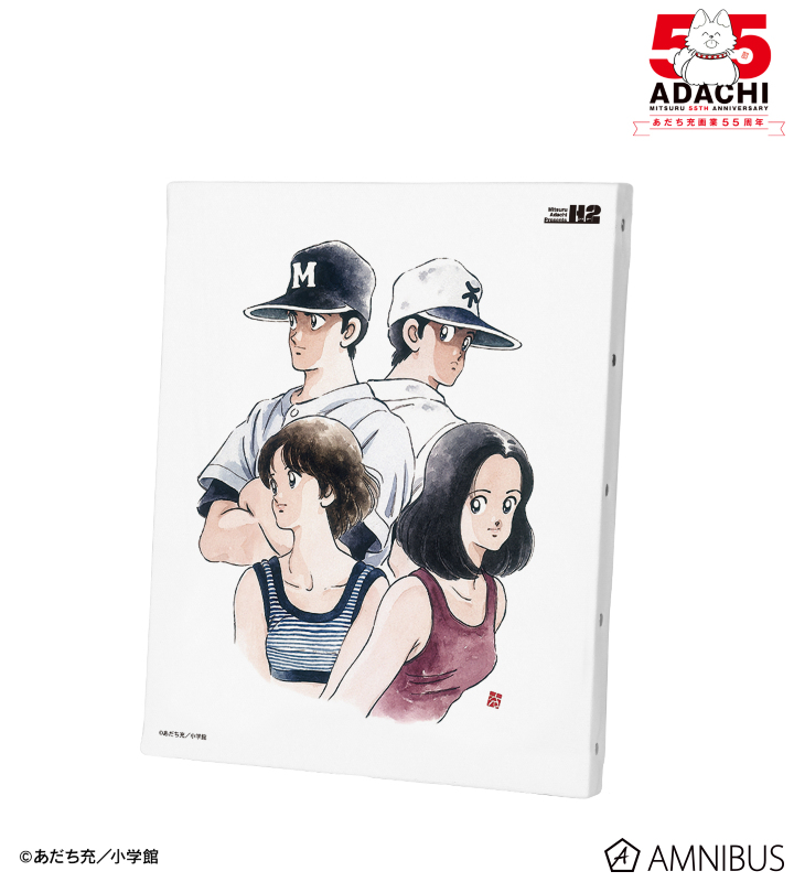 F3号キャンバスボード ver.B