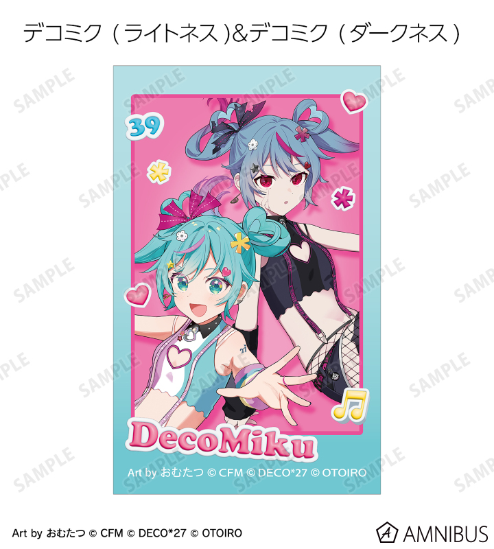 デコミク Art by おむたつ インスタントカメラ風イラストカード3枚セット ver.B