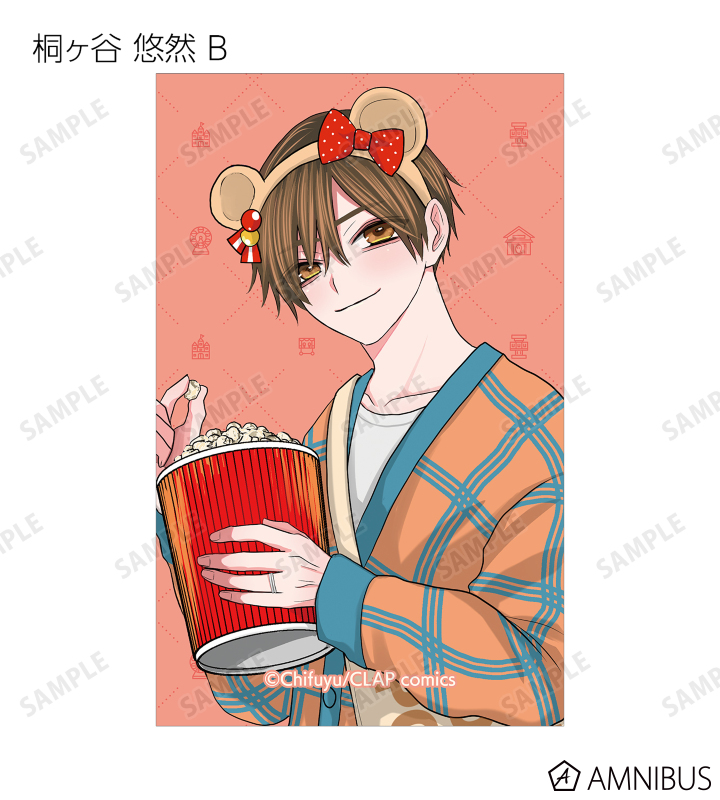 ちふゆ先生 描き下ろし 遊園地デートver. トレーディングイラストカード