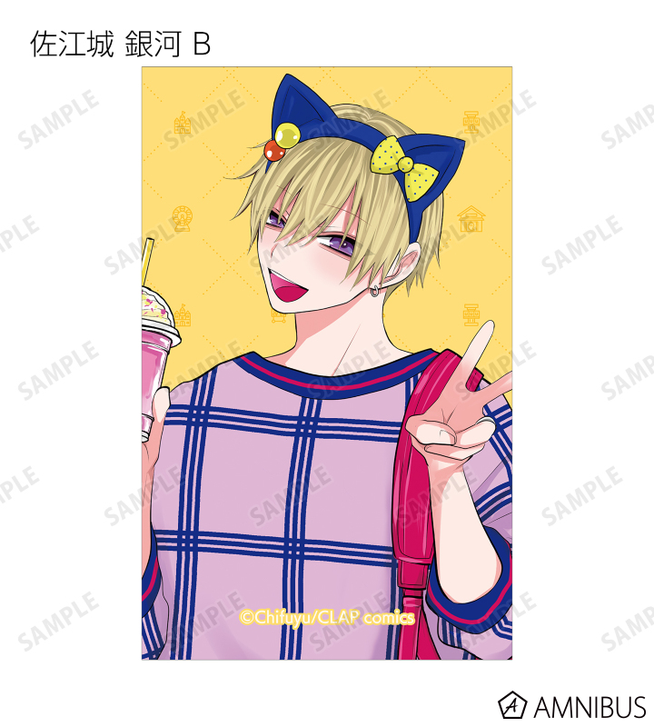 ちふゆ先生 描き下ろし 遊園地デートver. トレーディングイラストカード