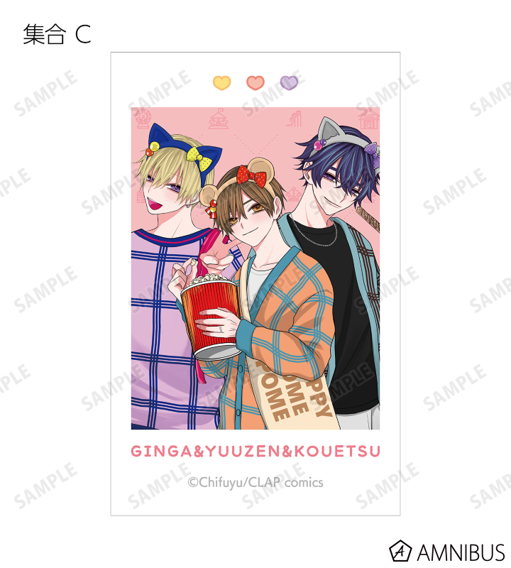 ちふゆ先生 描き下ろし 遊園地デートver. トレーディングイラストカード