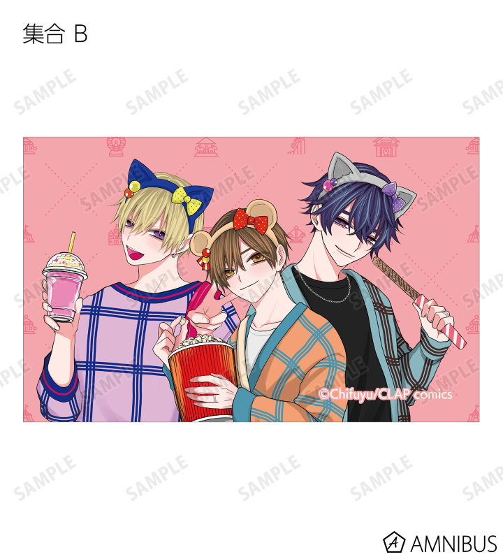 ちふゆ先生 描き下ろし 遊園地デートver. トレーディングイラストカード