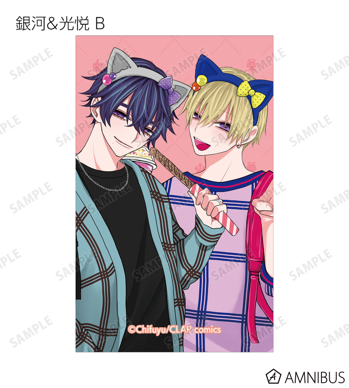 ちふゆ先生 描き下ろし 遊園地デートver. トレーディングイラストカード