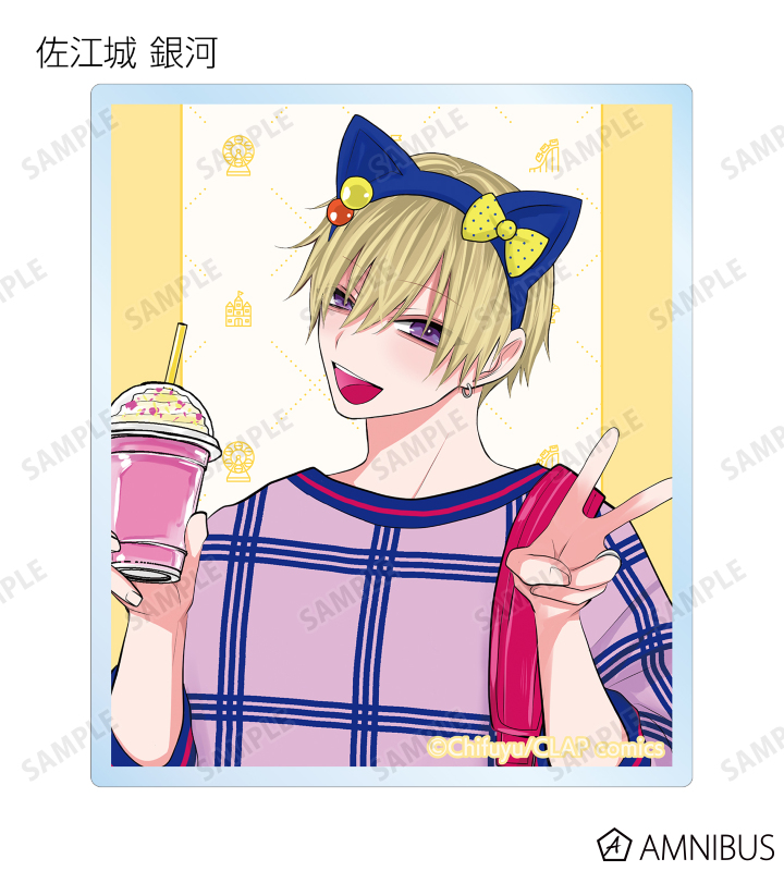 ちふゆ先生 描き下ろし 遊園地デートver. アクリルカード3種セット