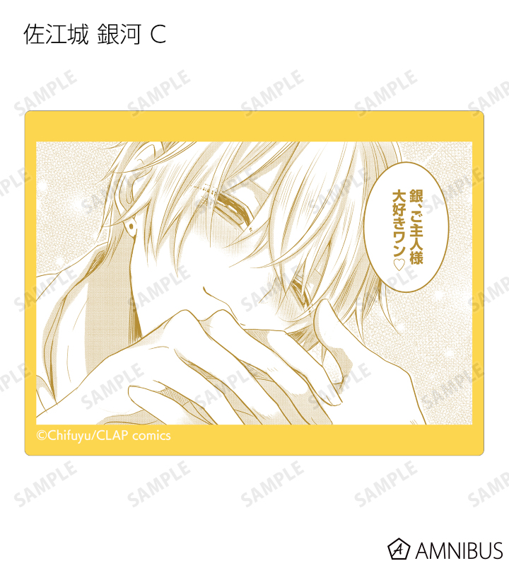 トレーディング原作コマステッカー