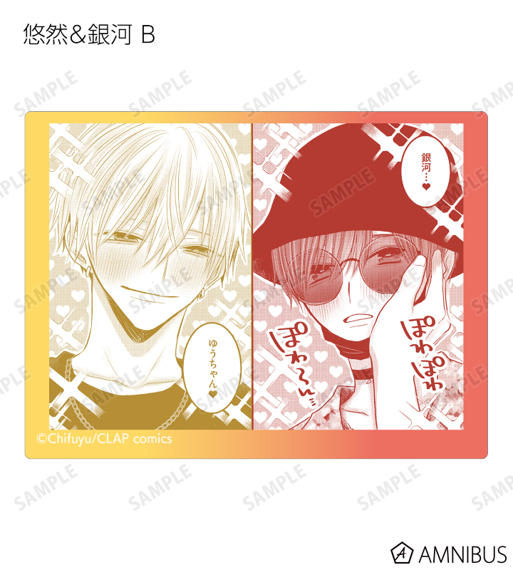 トレーディング原作コマステッカー