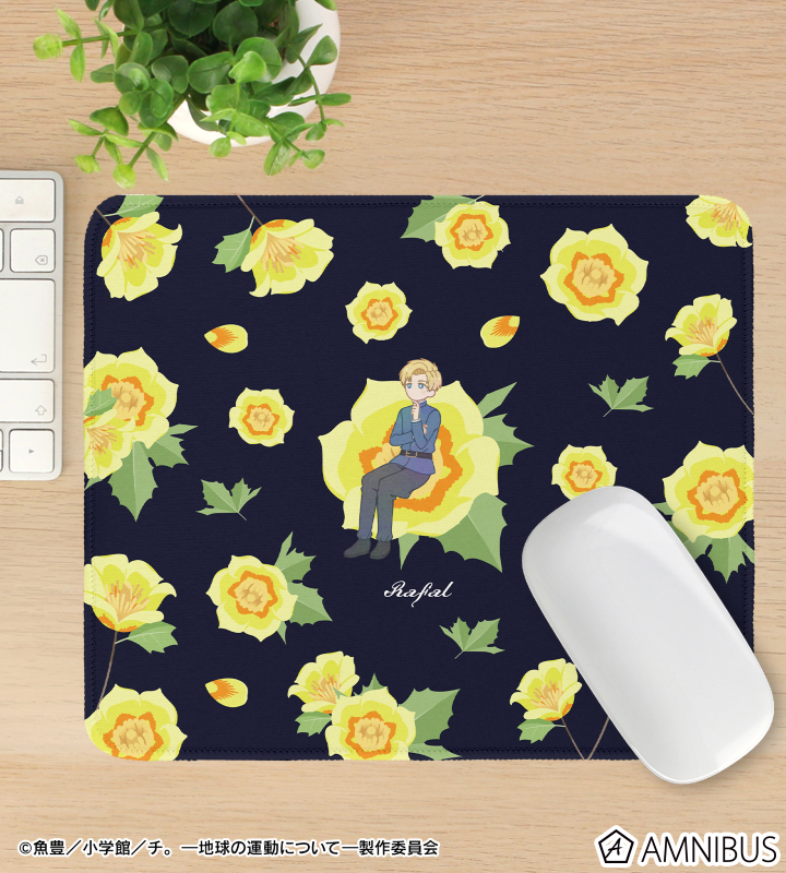 ラファウ Botania マウスパッド