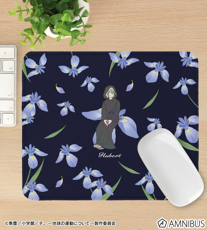 フベルト Botania マウスパッド