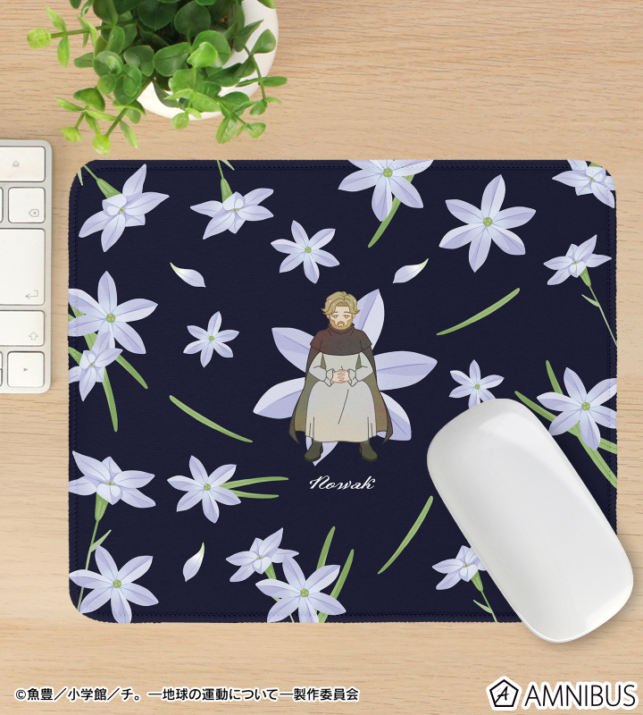 ノヴァク Botania マウスパッド