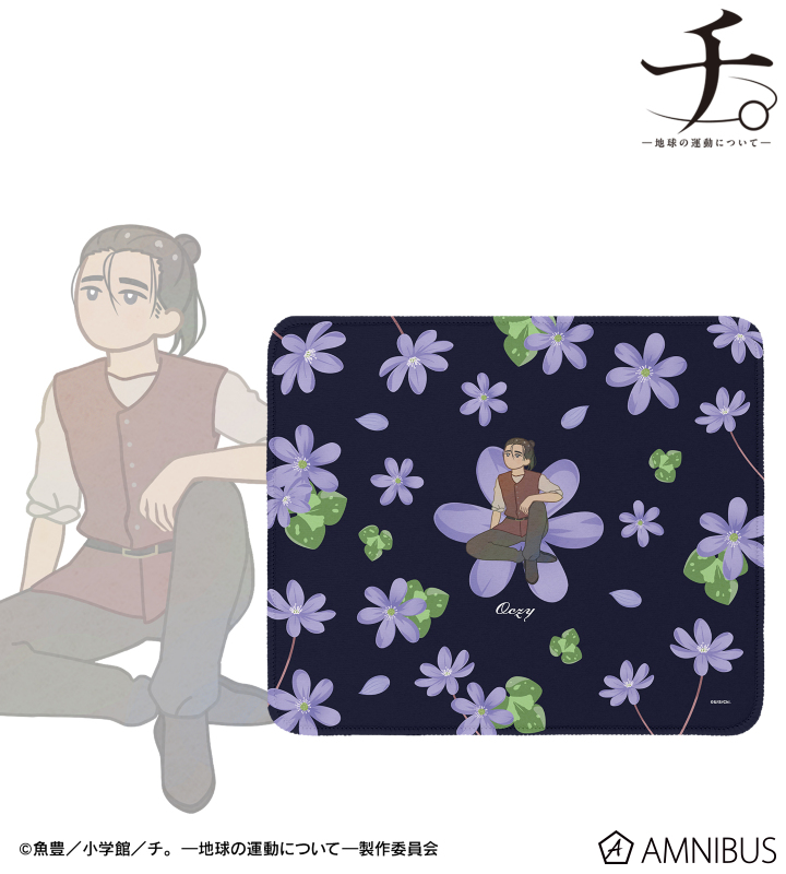 オクジー Botania マウスパッド