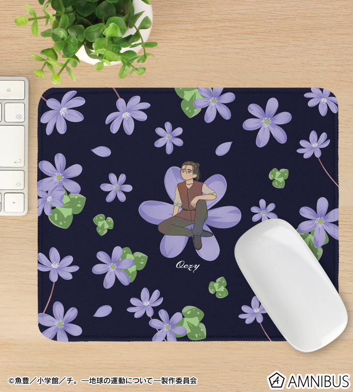 オクジー Botania マウスパッド