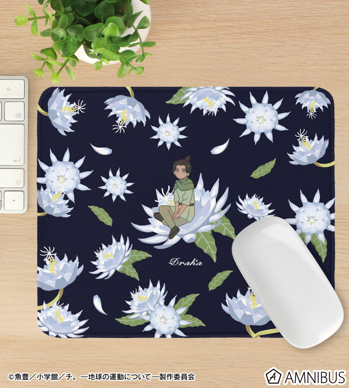 ドゥラカ Botania マウスパッド