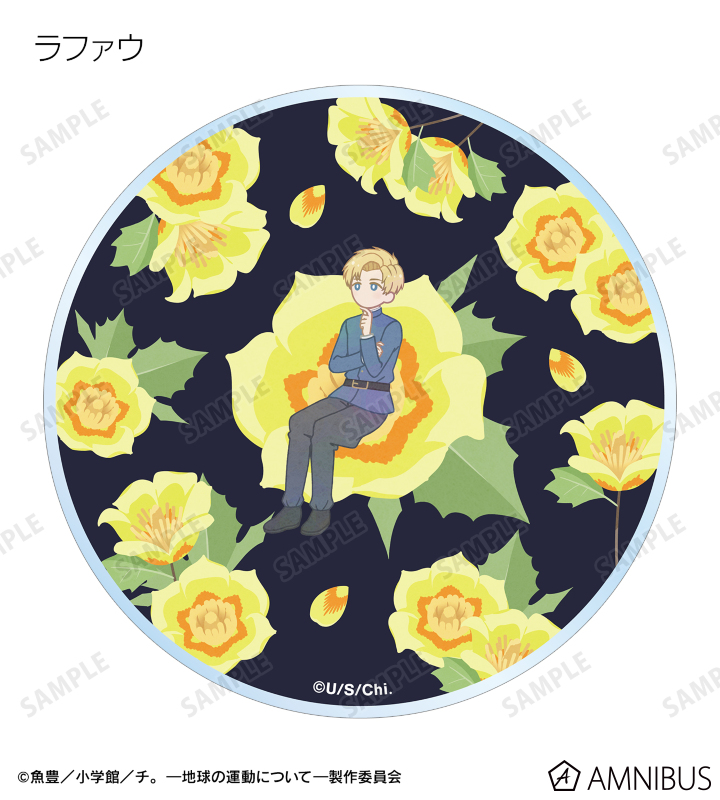 トレーディング Botania アクリルコースター