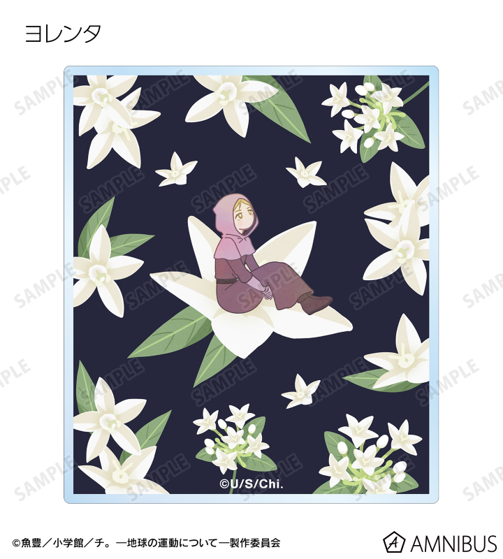 トレーディング Botania アクリルカード