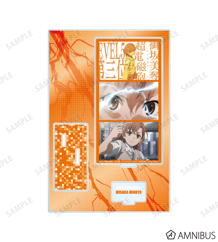 御坂美琴 場面写パーツ付きBIGアクリルスタンド