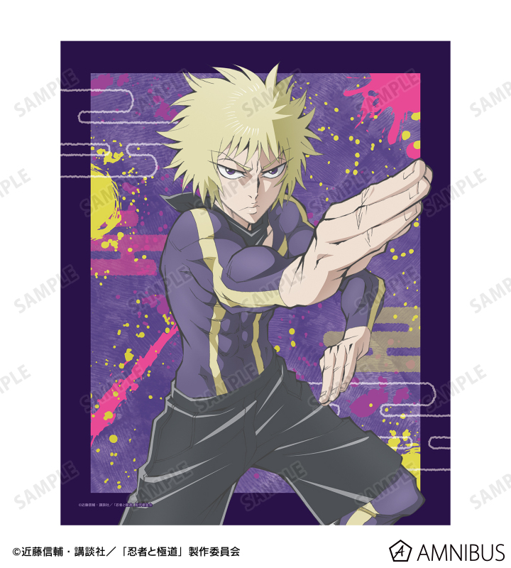 多仲 忍者 キャンバスボード