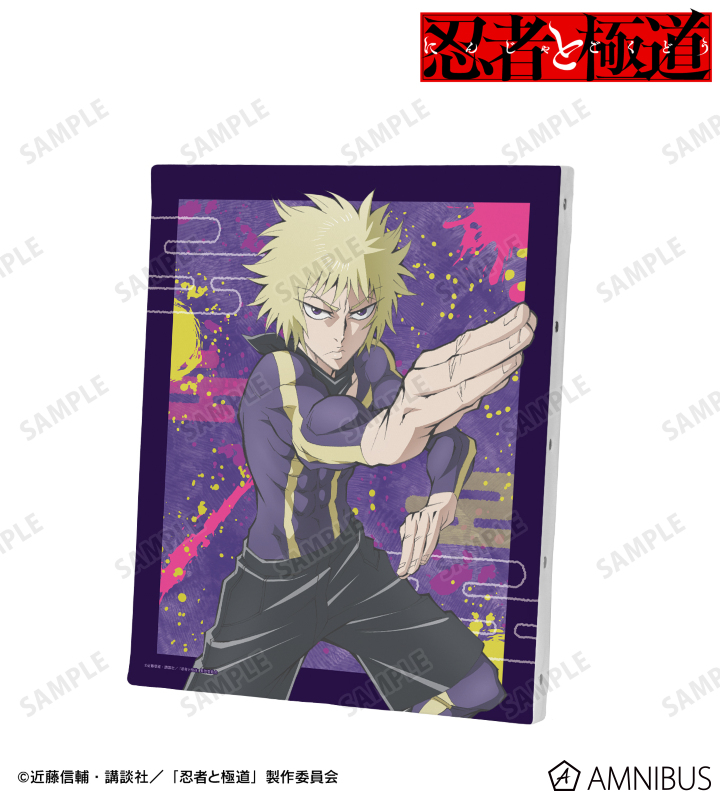 多仲 忍者 キャンバスボード