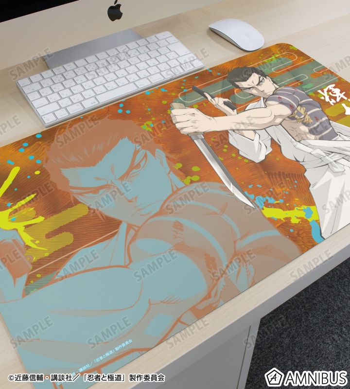 輝村 極道 マルチデスクマット