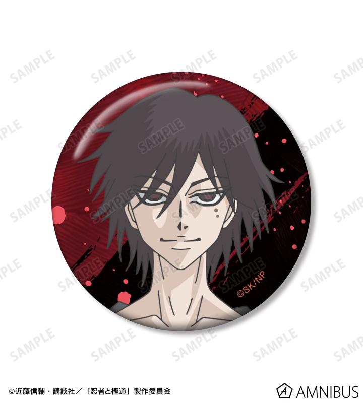 神賽 惨蔵 缶バッジ2個セット