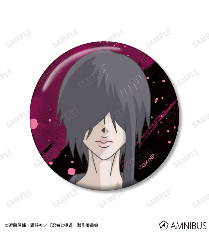 病田 色 缶バッジ2個セット