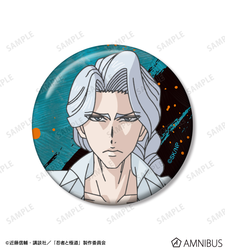 覇世川 左虎 缶バッジ2個セット