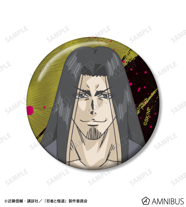 邪樹 右龍 缶バッジ2個セット