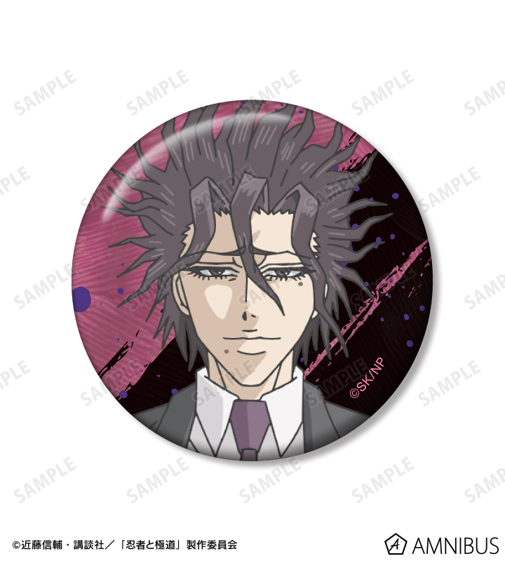 殺島 飛露鬼 缶バッジ2個セット