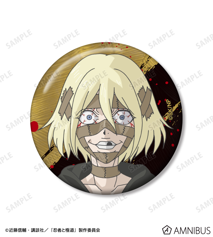 ガムテ 缶バッジ2個セット