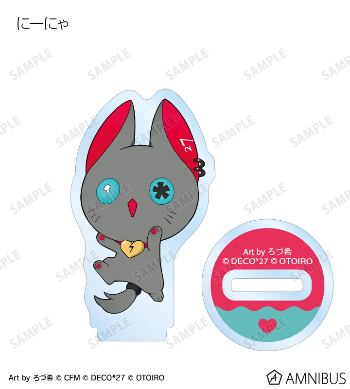 デコミク&にーにゃ Art by ろづ希 アクリルスタンド3個セット