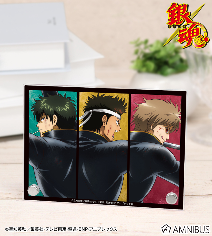 描き下ろし 真選組 戦う背中ver. 第2弾 A6アクリルパネル