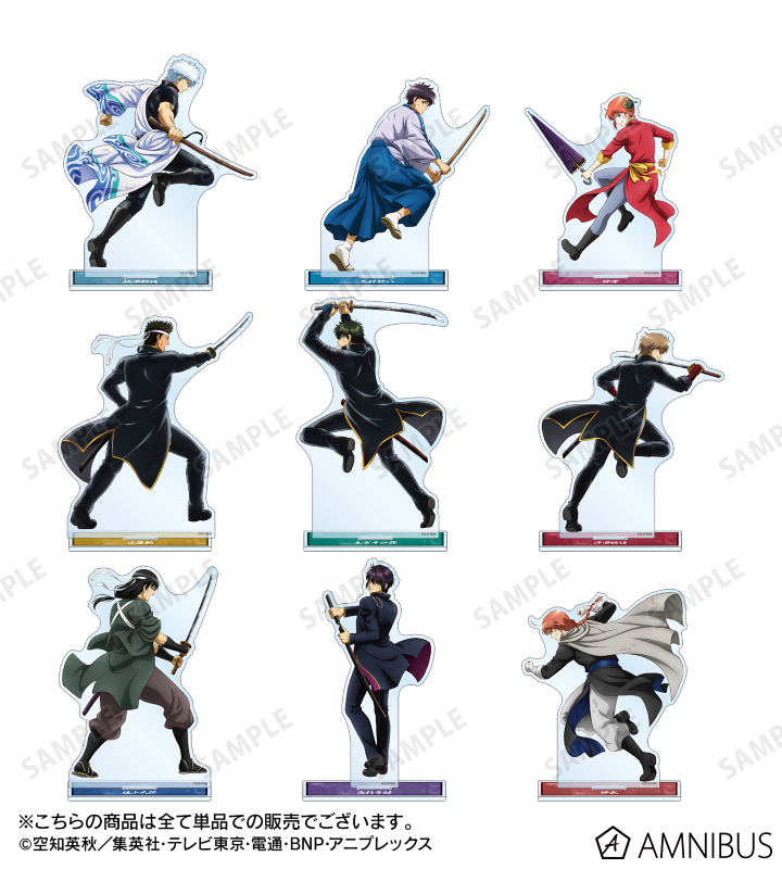 銀魂 - 描き下ろし 坂田銀時 戦う背中ver. 第2弾 BIGアクリルスタンド