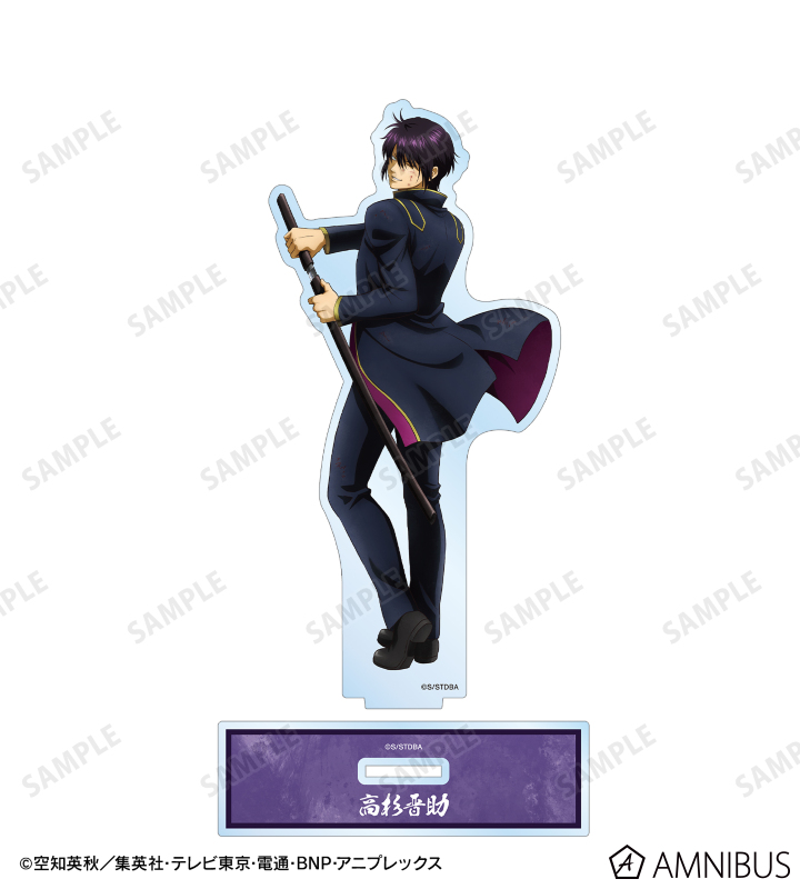 銀魂 - 描き下ろし 高杉晋助 戦う背中ver. 第2弾 BIGアクリルスタンド