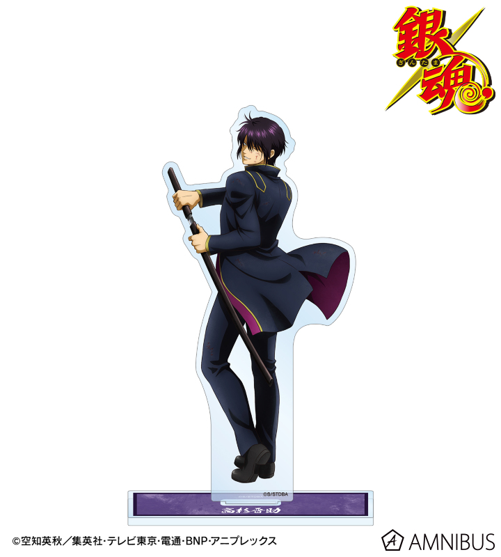 銀魂 - 描き下ろし 高杉晋助 戦う背中ver. 第2弾 BIGアクリルスタンド