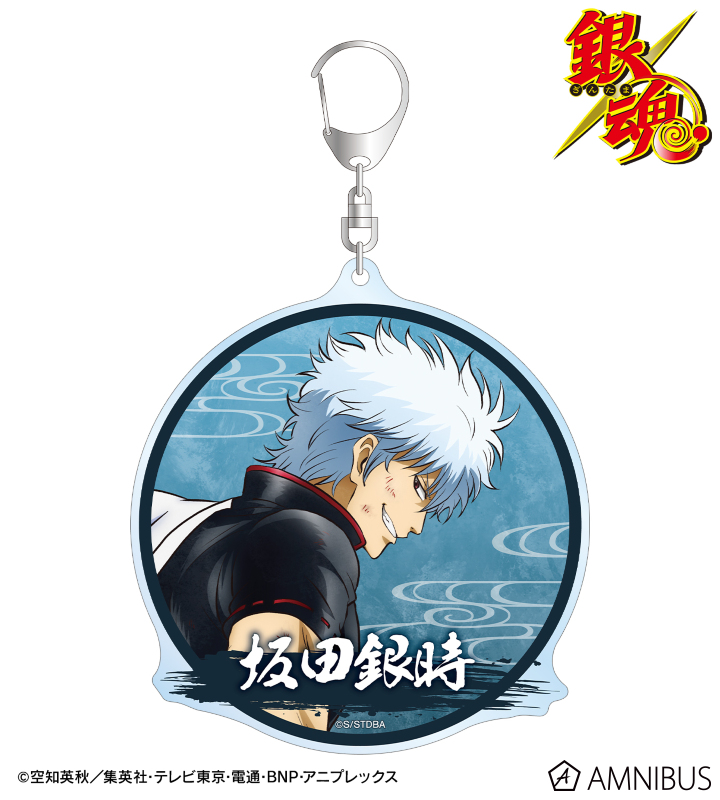 銀魂 描き下ろし 戦う背中ver. 第2弾 BIGアクリルキーホルダー | j