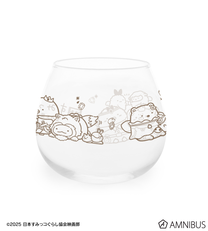 冒険衣装 ゆらゆらグラス