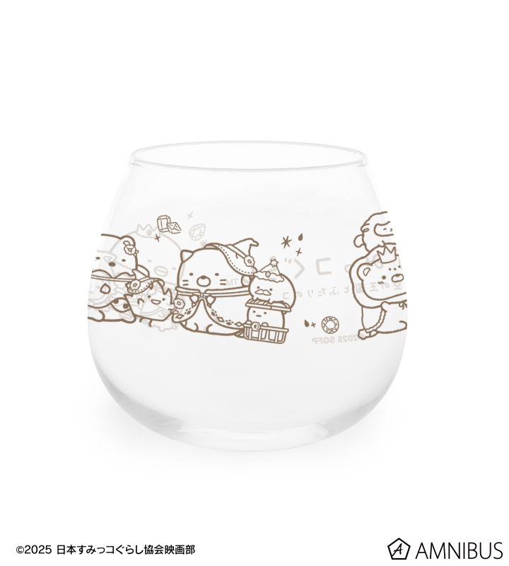 冒険衣装 ゆらゆらグラス