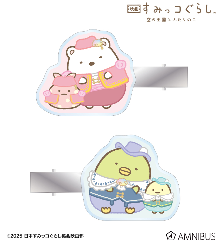 アクリルヘアクリップ2個セット ver.A