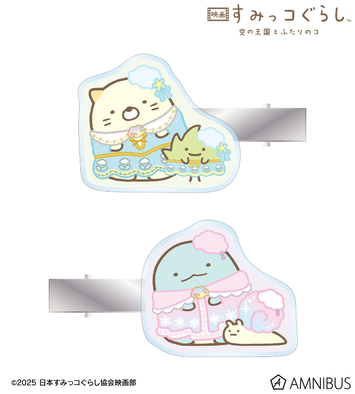 アクリルヘアクリップ2個セット ver.B