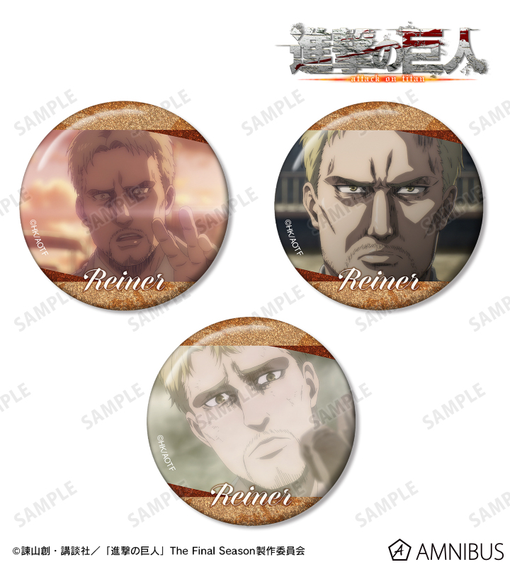 ライナー 場面写グリッター缶バッジ3個セット