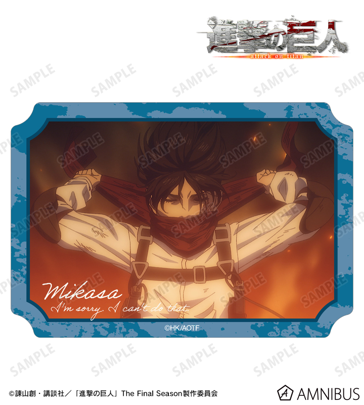 ミカサ 場面写ダイカットステッカー vol.3