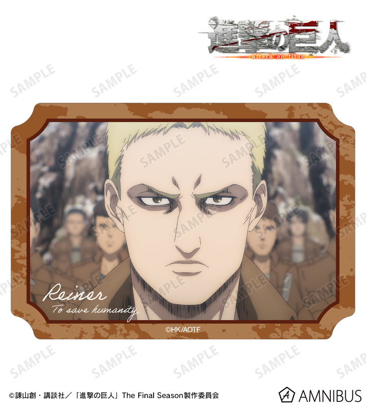 ライナー 場面写ダイカットステッカー vol.3