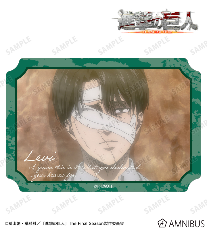 リヴァイ 場面写ダイカットステッカー vol.3