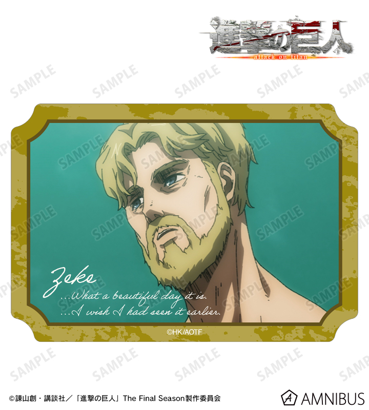 ジーク 場面写ダイカットステッカー