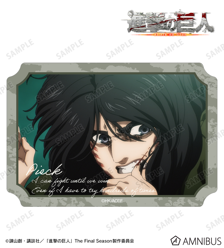 ピーク 場面写ダイカットステッカー