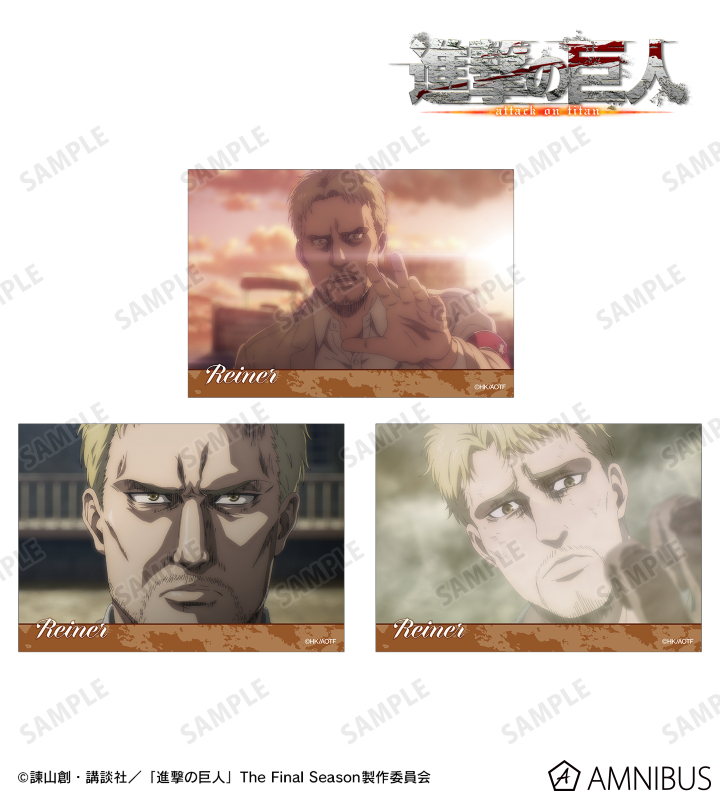 ライナー 場面写ブロマイド3枚セット vol.2