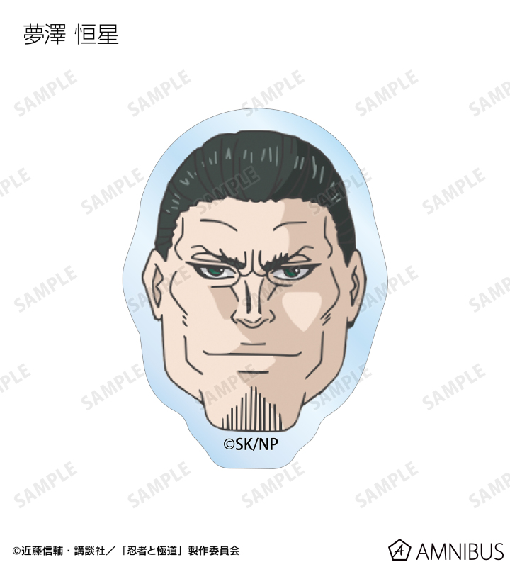 トレーディングアクリルヘアゴム