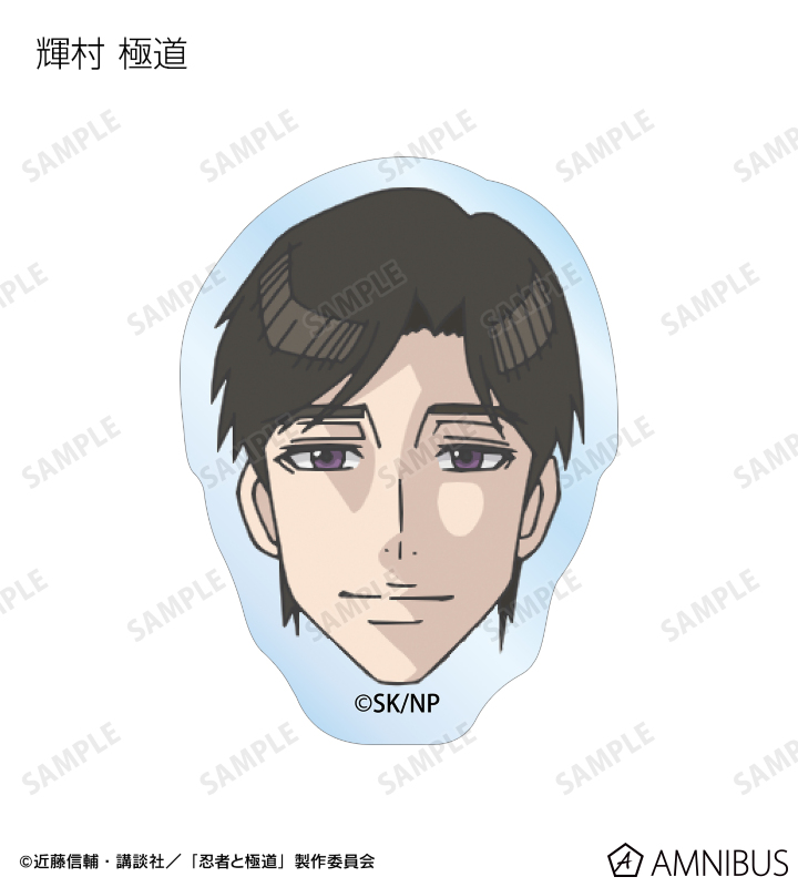 トレーディングアクリルヘアゴム